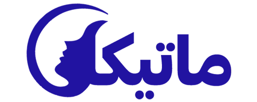 ماتیکال بانه